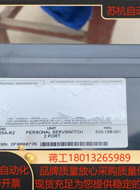 SW625A-R2 BLACKBOX  议价