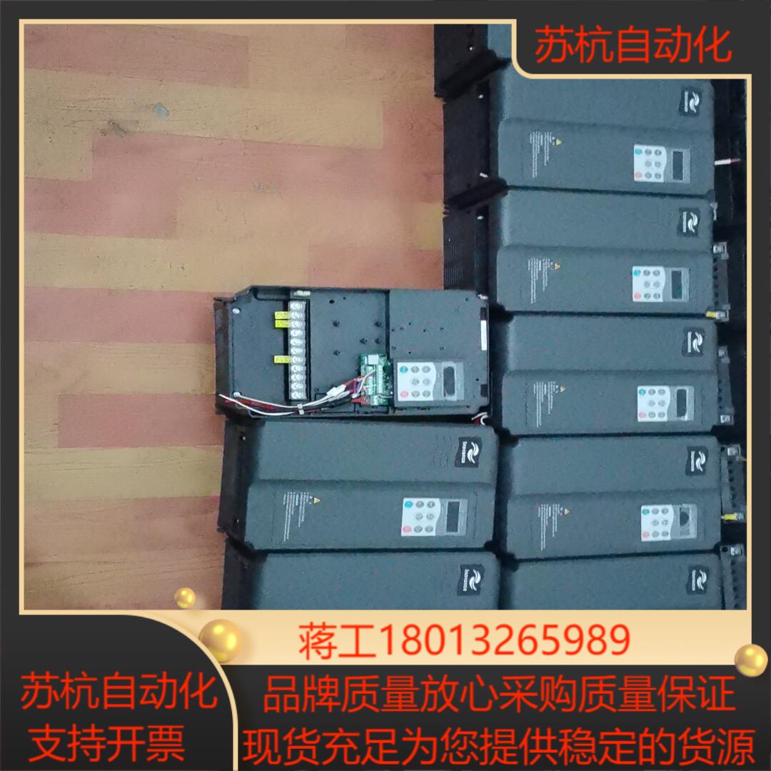 汇川变频器MD280NT75GB11PB      原