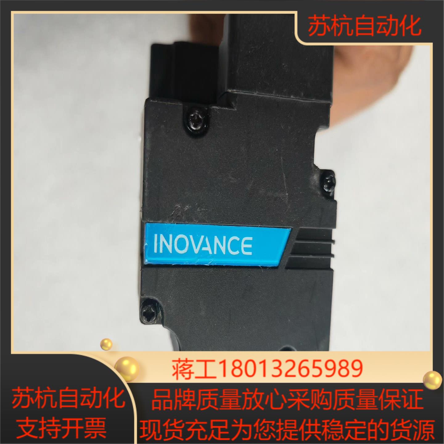 汇川伺服电机型号MS1H1-10B30CB-A330Z-