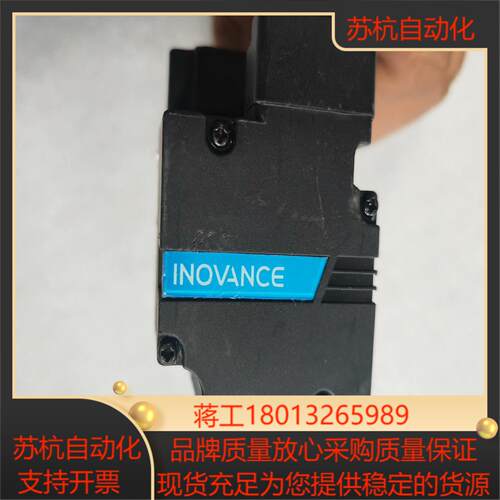 汇川伺服电机型号MS1H1-10B30CB-A330Z-