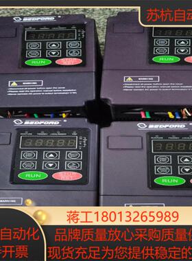 变频器B502-2001百德福075KW变频器