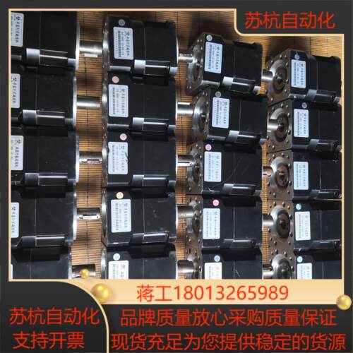 卓蓝行星精密减速器AB一090一10一K5一19功能