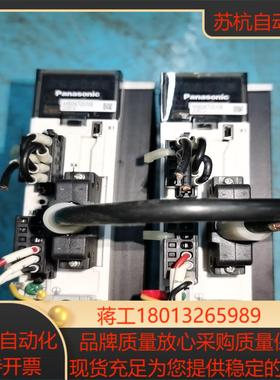 MBDKT2510E伺服器95成新   不