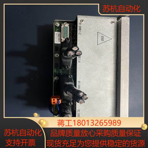 机器人配件3hac4621-1现货成色如果外
