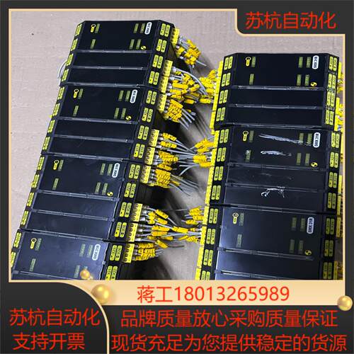 BBH PRODUCTS 运动控制器