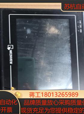 麦克维尔触摸屏一张 MT6070iMQ 功能实物