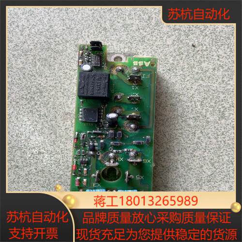 直流调速器励磁模块fis-31 带模块skd75