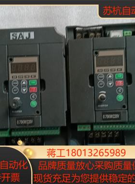 三晶075KW变频器   8000B-2SR75GB