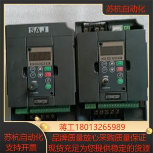 三晶075KW变频器 2SR75GB 8000B