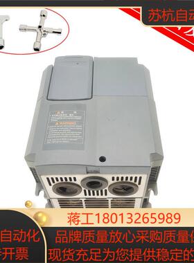 电梯变频器HELGLI-4V1-75富士变频器 原装 现货出售