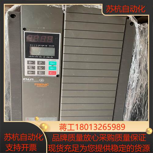 富士变频器FRN11G11S-4CX  11KW图片无