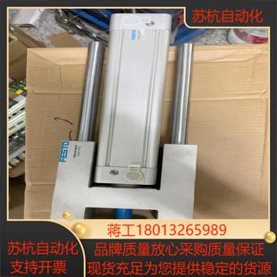 200 KFD FESTO导向气缸FENG 全新无装