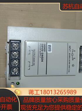 s8vs-24024ed2  未使用过 功能