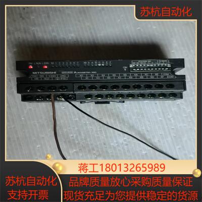 AJ65SBTB1-16D