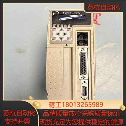东伺服驱动器KA 15C件现货5台成色还不错