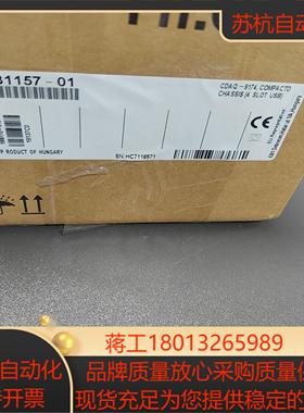 NIcDAQ-9174  4台功能