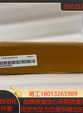 汇川SV630AS2R8I汇川400W驱动全新原装盒