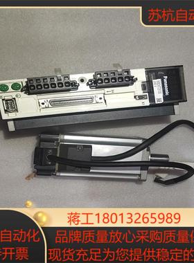 伺服驱动  mbdkt2510e  电机  mhm