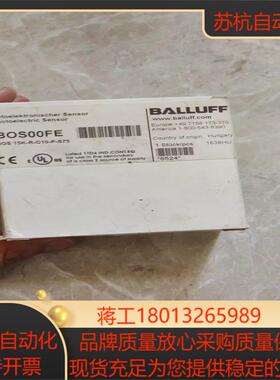 全新原装巴鲁夫BOS00FE