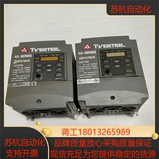 220V HM075KW 台安N2变频器N2 201