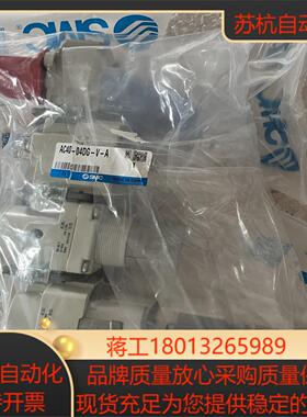 AC40-04DG-V-ASMC三联件全新