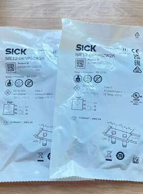 现货IME12-08NPSZW2K 订货号: 1040781