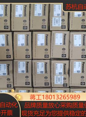 AFP7CPS31E1台1800AFP7Y64T4台