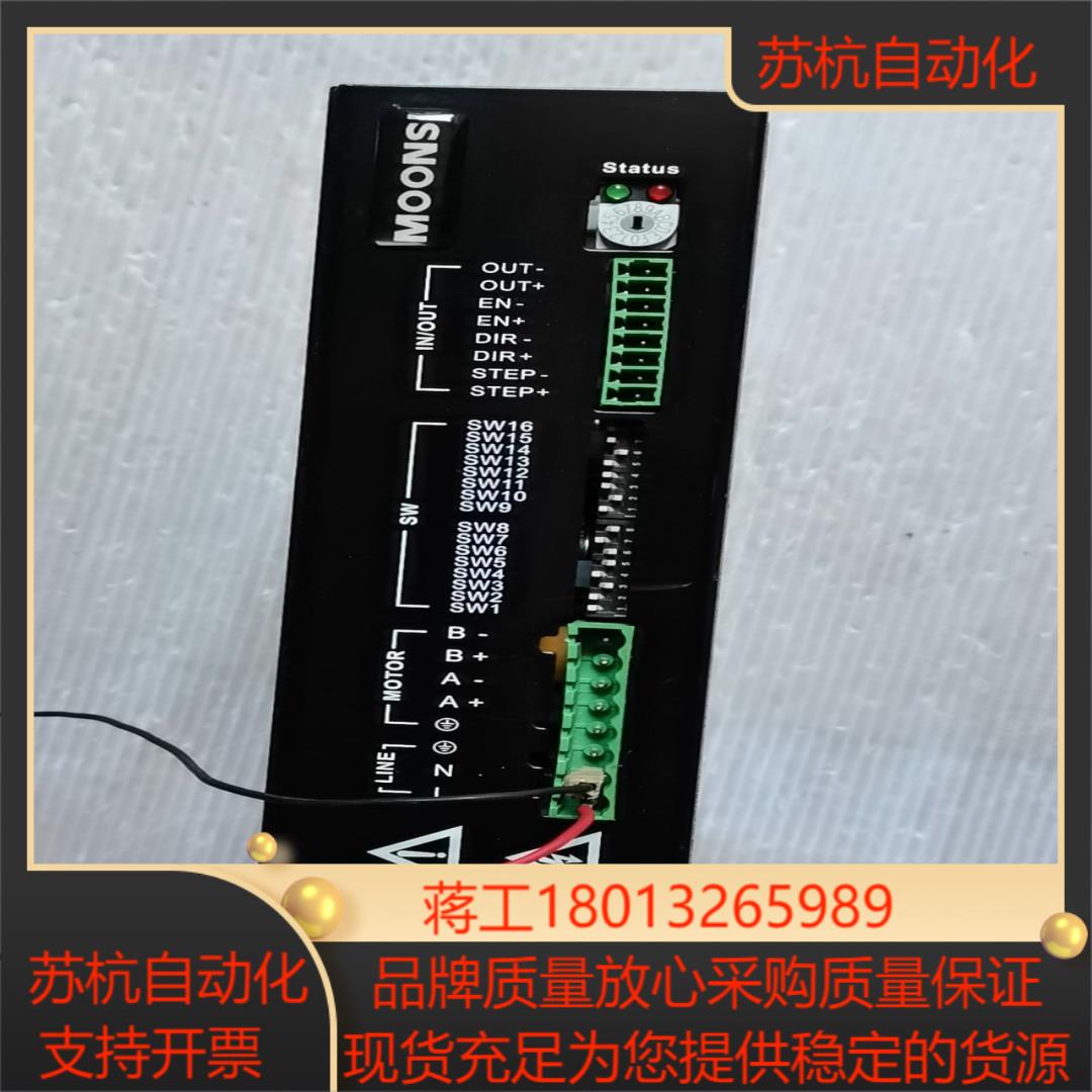 鸣志驱动器Y2SA2      片  合适