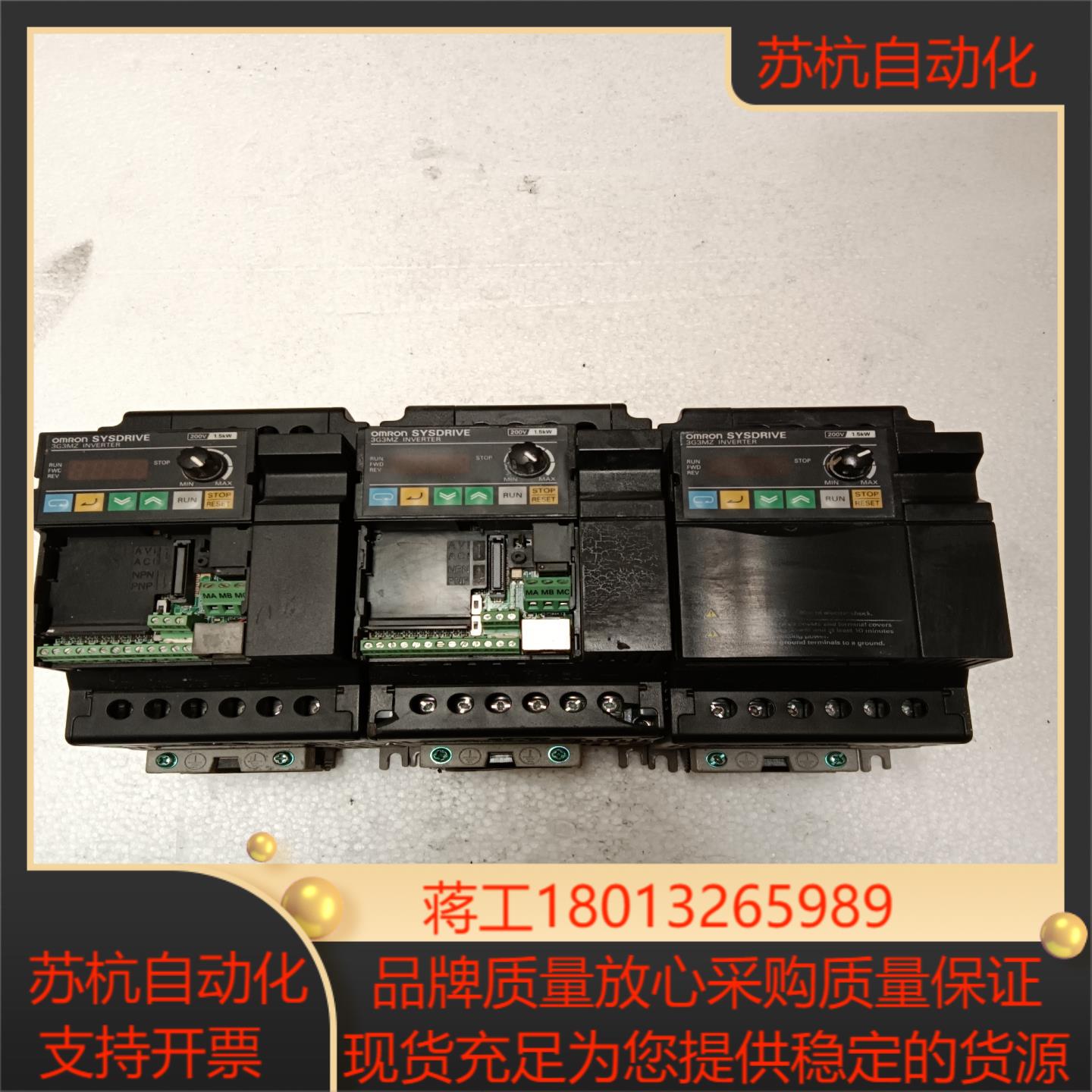 变频器3GZ-AB01515KW 220V功