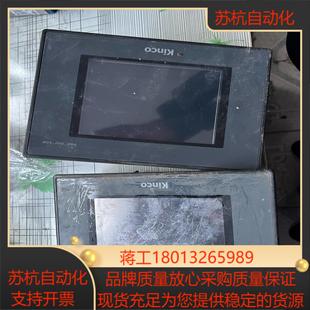 Kinco步科触摸屏MT4300C需要 联系
