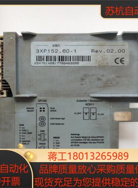 正品 贝加莱 3XP15260-1  现货