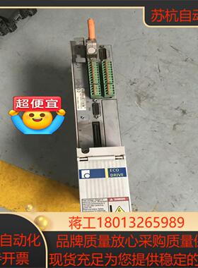 #控制器 士乐伺服驱动器 DKCXX3-040-7  DK