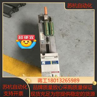 040 DKCXX3 控制器 士樂伺服驅動器