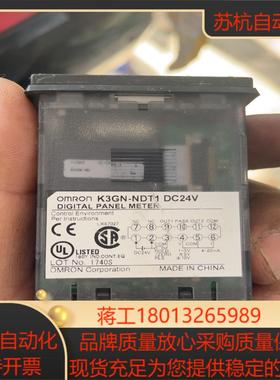k3gn-ndt1 成色很好 的