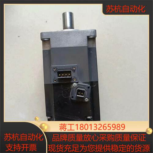 HG-KN23BJ-S100