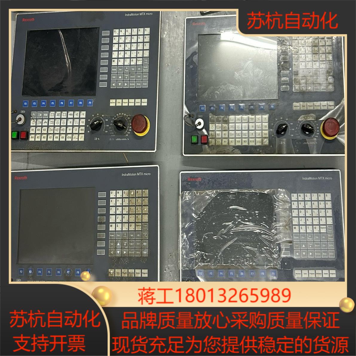 力士乐VDP801FKN-C1-NN-EN现货十个功能
