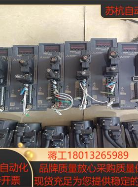 三菱伺服驱动MR-JE-40AHG-KN43J-S10