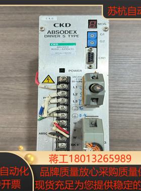 CKD驱动器AX9045S功能成色如图实拍