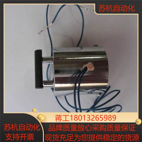 磁电转速传感器SZMB-3 SZMB-4 SZMB-1上海转速表厂