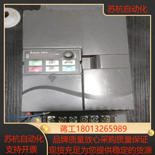 台达变频器VFD055E43A-M实物实拍具体看图