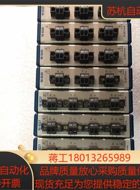 NI 9227   NI 9225 功能测试完好