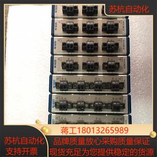 功能测试完好 9225 9227