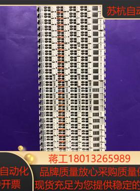 倍福KL2408件功能共30个