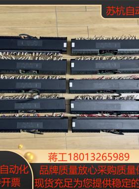 和利时SM3710 原装正品  欢迎