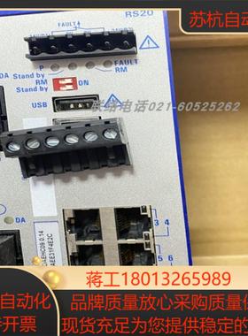 MACH104-20TX-F-L3P新品hirschmann赫斯曼20口工业以太网交换机