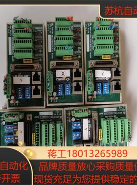 SYN-TEK控制器 106- M151-PMA