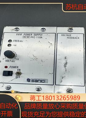 SANKI 振动盘控制器 PFC-110A 功能