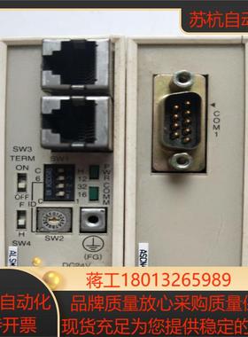 正品 ALGO ASCN485C1-DRZ001  现货