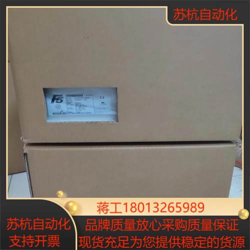 华锐KEB变桨变频器14F5M1E-YOOD 带装