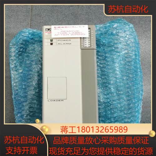 FTU150B  FTU113B FTU250B  FUJI